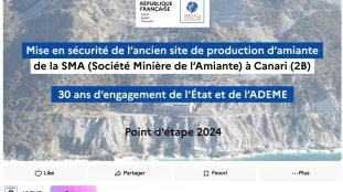 ADEME-video-Canari